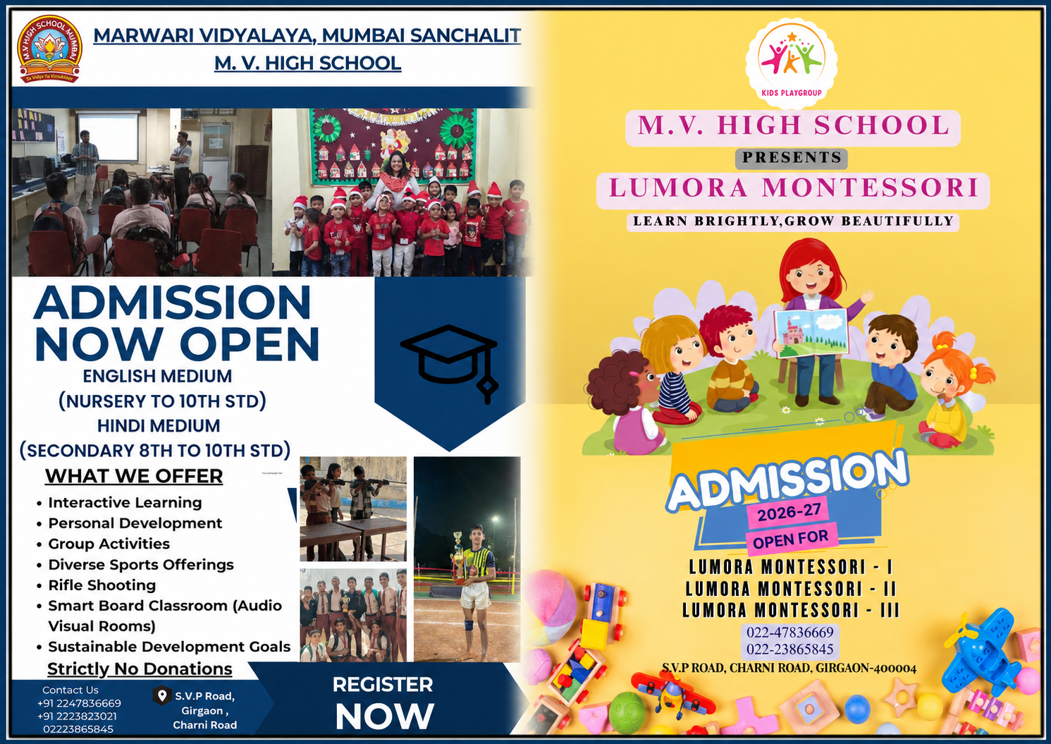 M.V. High School and Lumora Montessori admission pamphlets
