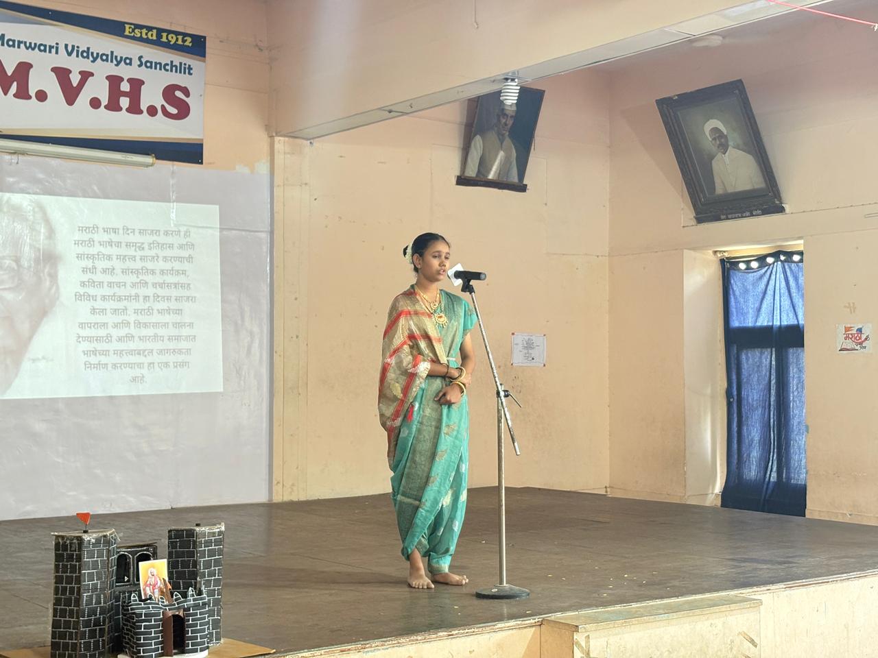 MARATHI DIVAS — photo 7